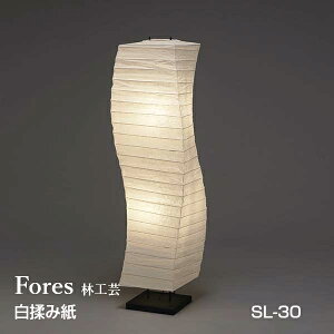 �эH�|Fores[�t�H���X]L�V���[�Y�����ݘa��STANDLIGHT�X�^���h���C�g��ʋ�60W�iE26�j×2��LED�Ή�SL-30��30cm×H132cm�yP10�z[����E�k�C���z���s��]