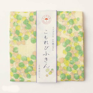 쐭XCC_PXDӂ@сm2_܂Ń[֑ΉnmGߐH@ᒠnzMtgAjn