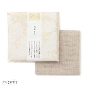 uʂLȁvԂӂ 쐭Xij͂Ȃӂ񂨟ӂz[zᒠnObhfUC]