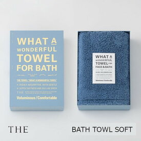 中川政七商店 [THE]　THE BATH TOWEL SOFT[ 吸収 速乾 ピマコットン 今治 ギフト 贈答 ][ お取り寄せ品 欠品の際はメールにてご案内させていただきます ]