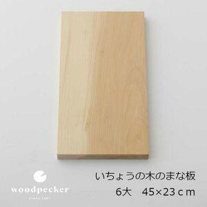 woodpecker@EbhybJ[傤̖؂̂܂Ȕ@6@45×23cm@1000g[ 쐭X {s 񂹕i pϔ]