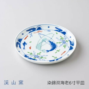 �k�R�q�@�L�c�Đ��ёo�C�V6�����M���a���17.7×����1.8cm[���쐭�����X 6�����M �a�H�� �k�R�q �L�c�� ][����E�k�C���z���s��][ �����񂹕i ���i�̍ۂ̓��[���ɂĂ��ē������Ă��������܂� 