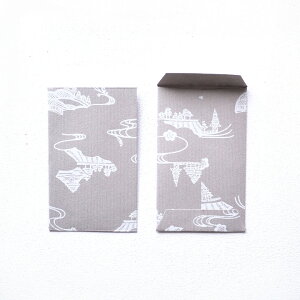 �V�}�m�l�ۂ��ܕ��l�V���[�Y�@��3������m�|�`�܂�����ꂨ�������N�ʑܔN���l�a�������a�����ꕿ�n�yP10�z