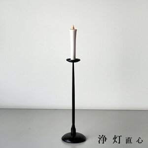 bH[OH200×W60 mm a낤1{tyP10zmCbSACA{a낤E\NăLhz_[VzjhV̓n[EkCzs]
