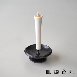 y@bH[OMC H30×W60 mm a낤1{tyP10zmCbSACA{a낤E\NăLhz_[VzjhV̓n[EkCzs]