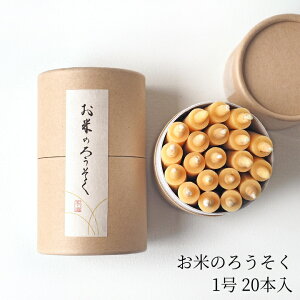 oĂ̂낤120{[a낤 VRX ĂʂX  FObhfUC]mq[OLhiCghБ䕗dn