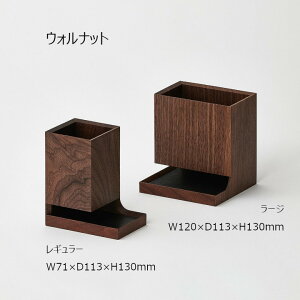 TTLH|Duplex Pen Holder@fvbNXyz_[yy ؐ㎿  Ntg zeفz