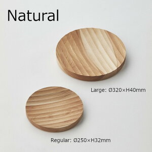 m1210()24h!Gg[ōő5{100%|CgobNnTTLH|Ripple center piece@bvZ^[s[XyZ^[s[X ؐ㎿  Ntg zeفz