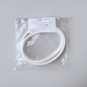 H[ACUp^t[h{bNXppbL[`{bNX70129/70267/6303ɑΉn