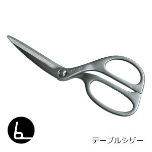 Table scissors@e[uV[U[[ { p͂ Lb`nT~ EkCzs ]