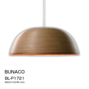 BUNACO(�u�i�R)�����v�V�F�[�hBL-P1721��602×H248mm2.8Kg[�u�i�R�����v]�yP10�z[����E�k�C���z���s��]
