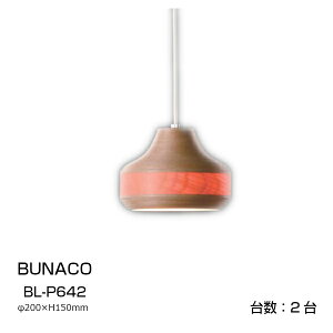 �u�i�R�u�i�R����BUNACO���������y���_���g�����vBL-P642�yP10�z[����E�k�C���z���s��]