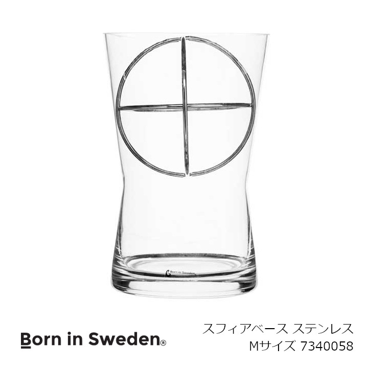 楽天市場】Born in Sweden(ボーンインスウェーデン）SPHERE VASE M 