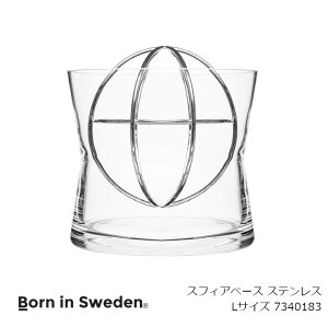 Born in Sweden({[CXEF[fjSPHERE VASE LTCYiXeXj7340183[Ԋ ԕr t[x[X k][EkCzs]