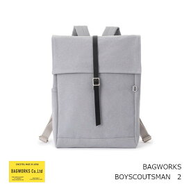 BAGWORKS　バッグワークスBOYSCOUTSMAN　2ボーイスカウトマン 2［中川政七商店］［ロングセラーアイテム A4ファイル ノートパソコン 通勤・通学　バッグ］[ お取り寄せ品キャンセル不可 沖縄・北海道配送不可 ]