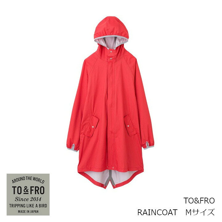 楽天市場】TO & FRO トゥーアンドフローRAINCOATレインコート Mサイズ 