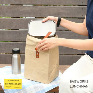 BAGWORKS@obO[NXLUNCHMAN`}m쐭Xnm܂̂悤ȃ`obOn[ 񂹕iLZs ]