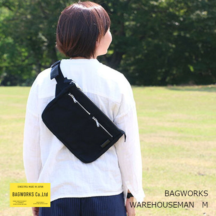 メーカー在庫限り品 BAGWORKS made in Japan 豊岡製鞄 メンズ ショルダーバッグ BAGWORKS 防水カメラバッグ CAMERAMAN 帆布 キャンバス 日本製 おしゃれ 一眼レフ レンズ かばん