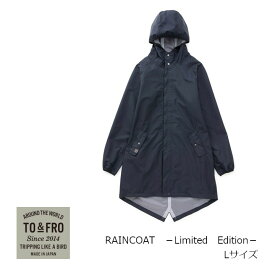 TO & FRO トゥーアンドフローRAINCOAT　－Limited　Edition－レインコート　リミテッドエディション　Lサイズ［中川政七商店］［レインコート大雨合羽台風カッパ軽量撥水加工 ポンチョ］[お取り寄せキャンセル不可]