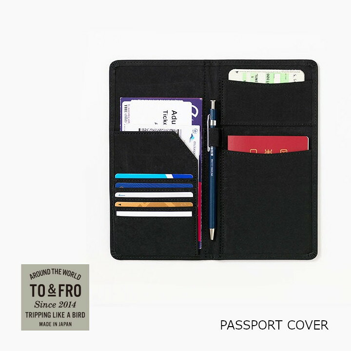 楽天市場】TO & FRO トゥーアンドフローPASSPORT COVERパスポート 
