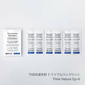 y1000~ۂz쐭X@THE The Laundry Detergent Think NaturegCApbNZbg 5g×6[ ɗD lւp 񂱖{  AR Vp[gERV 
