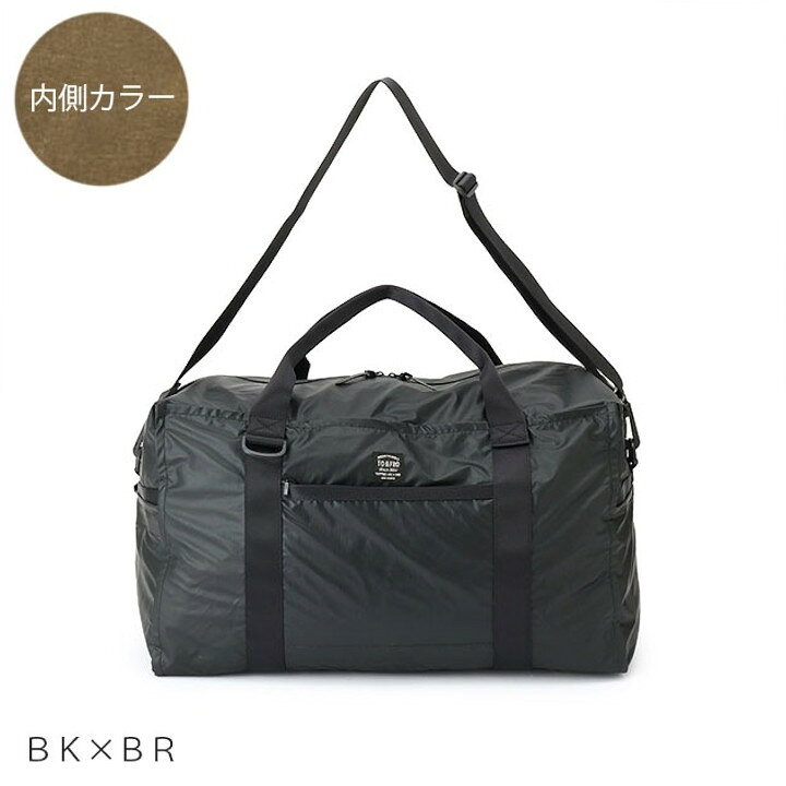 楽天市場】スーパーSALE＆3月5日は最大100%ポイントバックキャンペーン 