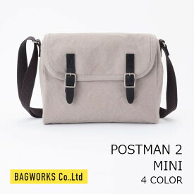 ［4月25日(木)24h限定!エントリーで最大100%ポイントバック］BAGWORKS　バッグワークスPOSTMAN　2　MINIポストマン　2　ミニ［中川政七商店］［オーガニックコットン100％］[ お取り寄せ品キャンセル不可 沖縄・北海道配送不可 ]