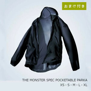 ���쐭�����X[THE]THE MONSTER SPEC POCKETABLE PARKA�T�C�YXS�ES�EM�EL�EXL�V�����v�[�̂��܂��t��[ �����񂹕i ���i�̍ۂ̓��[���ɂĂ��ē������Ă��������܂� ]