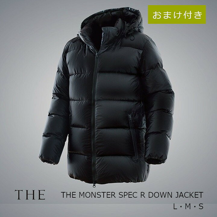 楽天市場】中川政七商店 [THE]THE MONSTER SPEC R DOWN JACKET BLACK  
