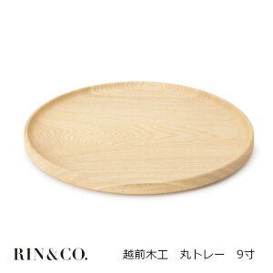 RIN&CO.zO؍H@ۃg[@824×1.8cmm쐭X {s RIN&CO.n