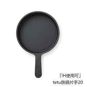 암ri@uIHgpv@tetuSЎ20[쐭X S⋋][EkCzs]