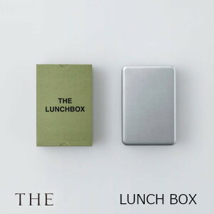 ���쐭�����X�@THETHE LUNCH BOX[ ���� �A���~ �����`�{�b�N�X ���ٓ��� ][ �����񂹕i ����E�k�C���z���s��]