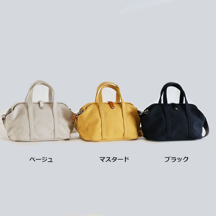 楽天市場】BAGWORKS バッグワークスDOCTORMAN MINI 2WAYドクターマン 