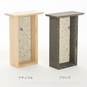 Classoco Furniture@NXRt@j`[Kamidanab_I[LZs][EkCzs]