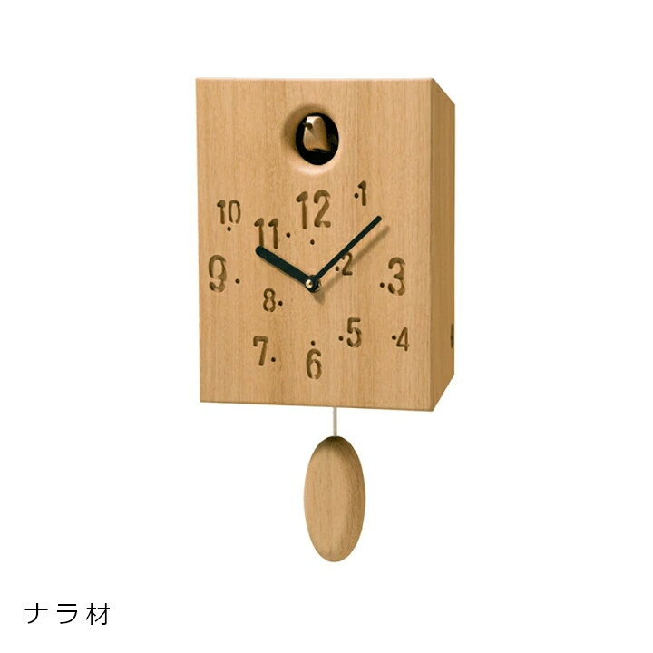 楽天市場】コサインcosineカッコー時計[振り子時計木製時計無垢の 