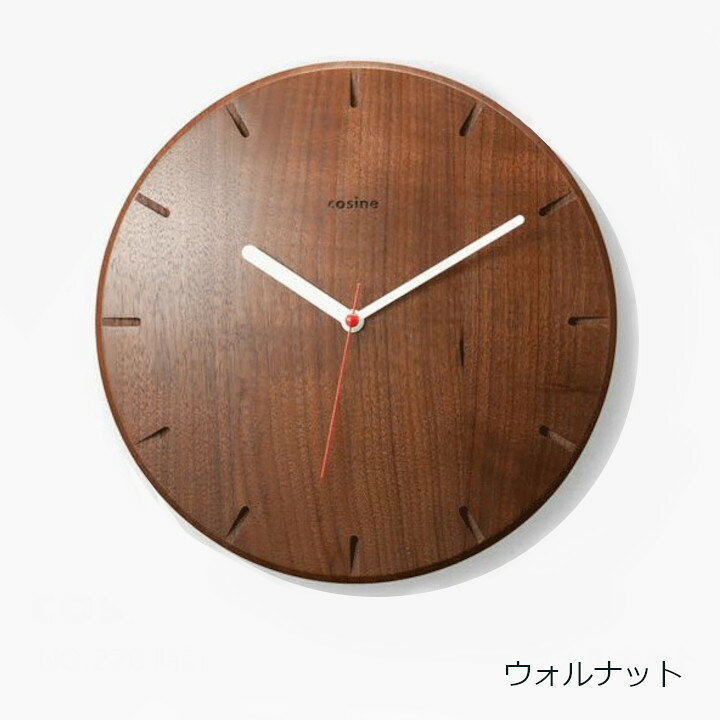 楽天市場】コサイン cosine no.270時計[木の時計木製時計無垢の  