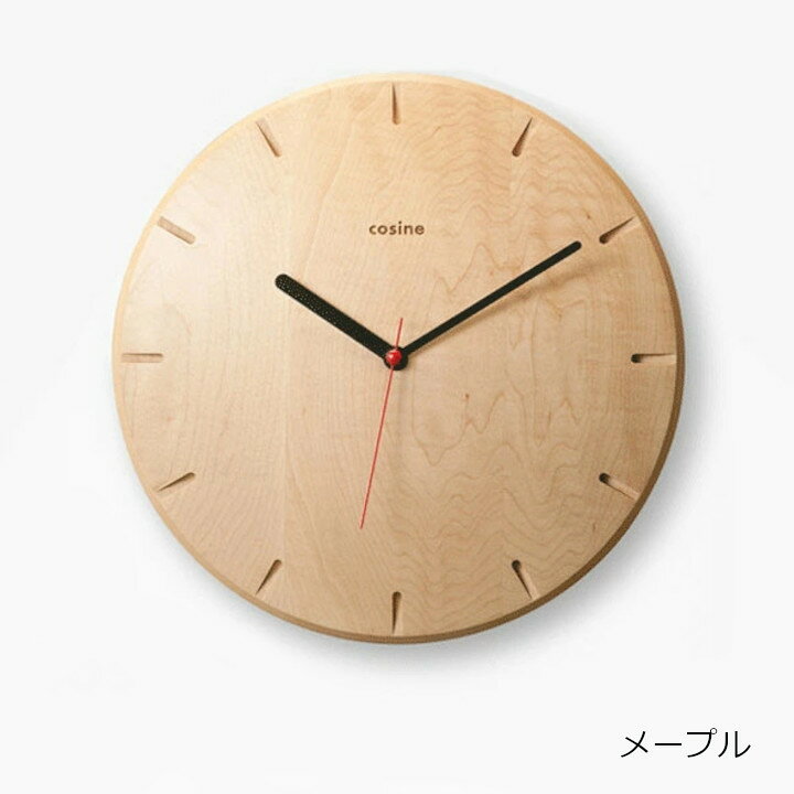 楽天市場】コサイン cosine no.270時計[木の時計木製時計無垢の  