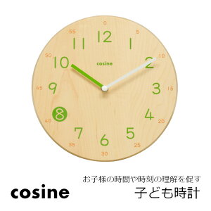 RTCcosineqǂvCW-14CM[AiOv|vǊ|kwKvm玞v玞vw][zs]