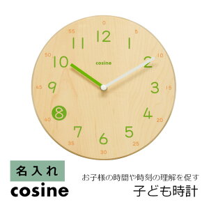 RTCcosineqǂv@CW-14CM[AiOv|vǊ|kwKvm玞v玞vw][zs]