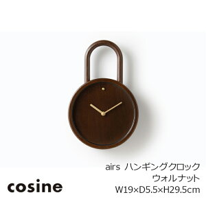 RTCRNVicosine collectionjairs nMONbNCW-24CWEHibgW19×D5.5×H29.5cm[Ǌ|vuvؐ㎿n[zs]