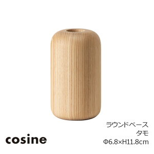 RTCicosinejEhx[X GP-09CT^ 6.8×H11.8cm[t[x[Xԕrؐi`nm zs ]