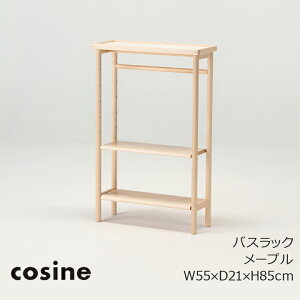 RTCicosinejoXbNBR-01CM[vW55×D21×H85cm[ʏbNI^IbNؐnm񂹁nyP10z[zs]