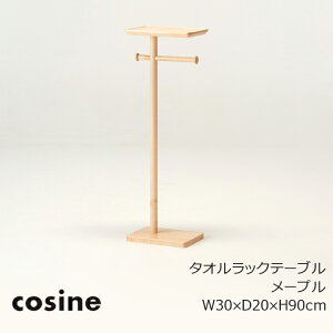 RTCicosinej^IbNe[uBR-03CM[vW30×D20×H90cm[ʏuRpNgؐnm񂹁nyP10z[zs]