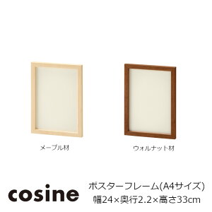 cosine(RTC)|X^[t[ A4TCY@PF-03NMW