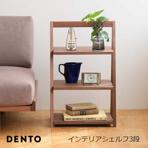 DENTO `H|@FAVORMADEShelf CeAVFt3i[ ǂւł^ׂ鏬ԂȃVFt EkCzs ]