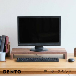 DENTO `H|@FAVORMADE Monitor Stand / j^[X^h[ DFƎ̖ؐj^[X^h EkCzs ]