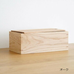 DENTO `H|@FAVORMADE Tissue&Paper towel Case / IWieBbV{bNX[ eBbVy[p[^I{bNX EkCzs ]