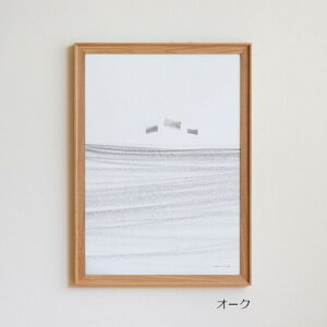 DENTO `H|FRAME | VALLE A1 (z)@D223c913×666×42immj@5.5kg[ |X^[A1TCYz EkCzs ]