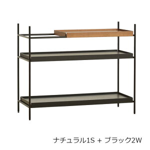 WOUDTRAY SHELF LOWgC VFt [[VFt][EkCzs CO񂹕i]