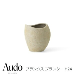 m1210()24h!Gg[ōő5{100%|CgobNnAudo Copenhagenv^X v^[ H24@AC{[483664924×a20×24cm[v^[ EkCzs]